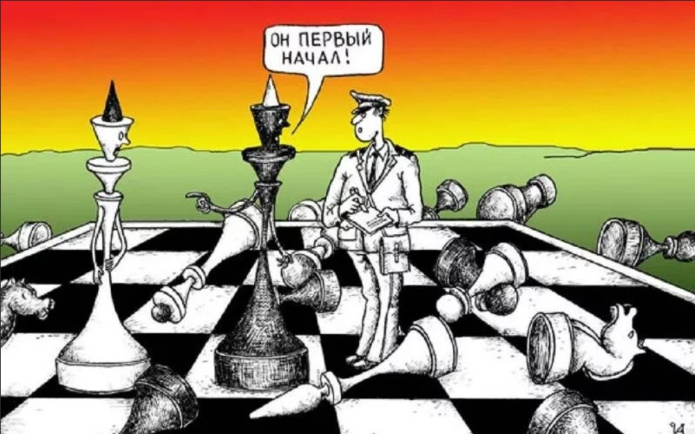 29. Карикатура шахматы.